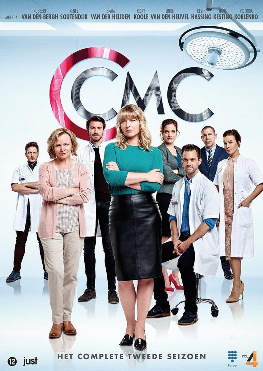 Centraal Medisch Centrum (TV-serie, 2016-2017)