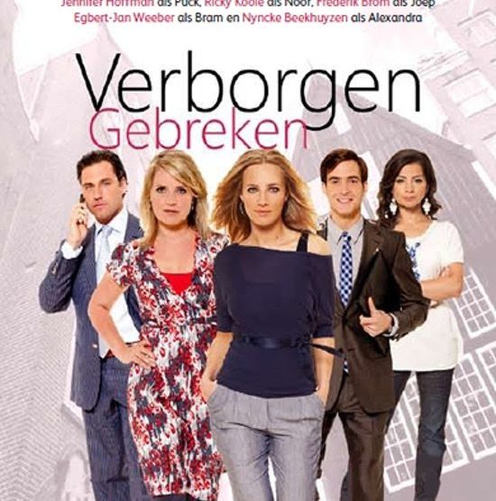 Verborgen Gebreken poster